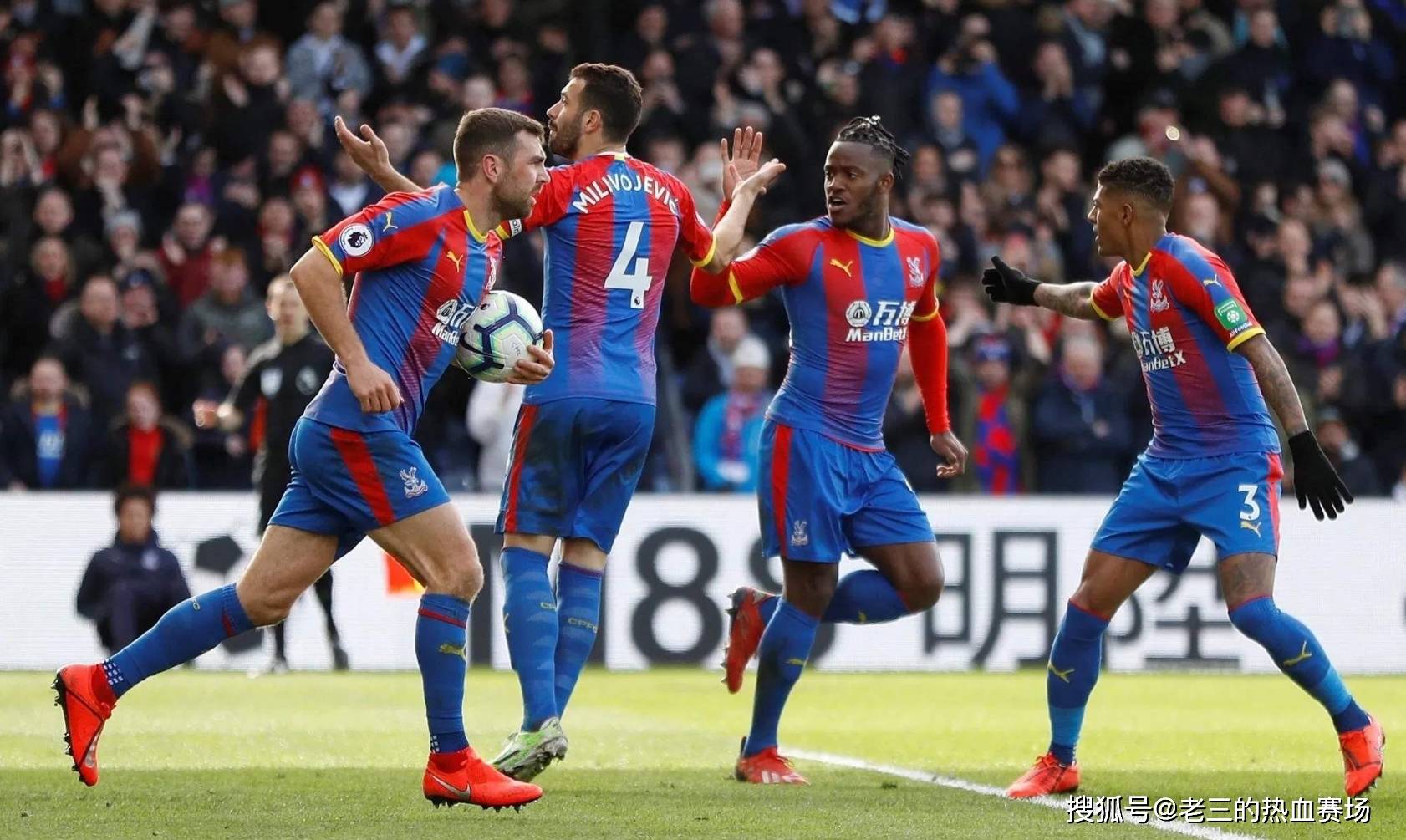 為具體的行 為具體的行