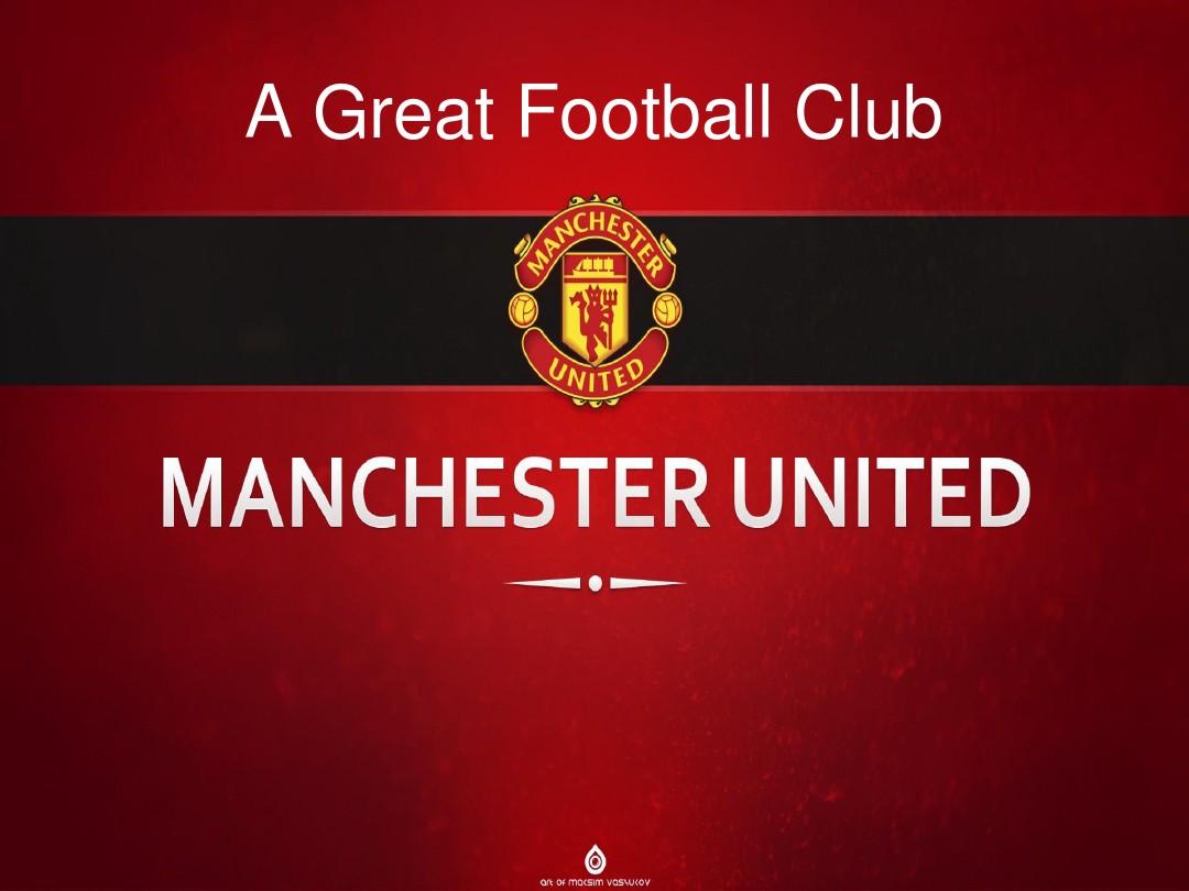 多项国际高 多项国际高